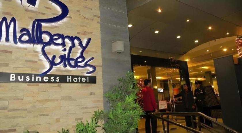 Mallberry Suites Business Hotel Кагаян-де-Оро Екстер'єр фото