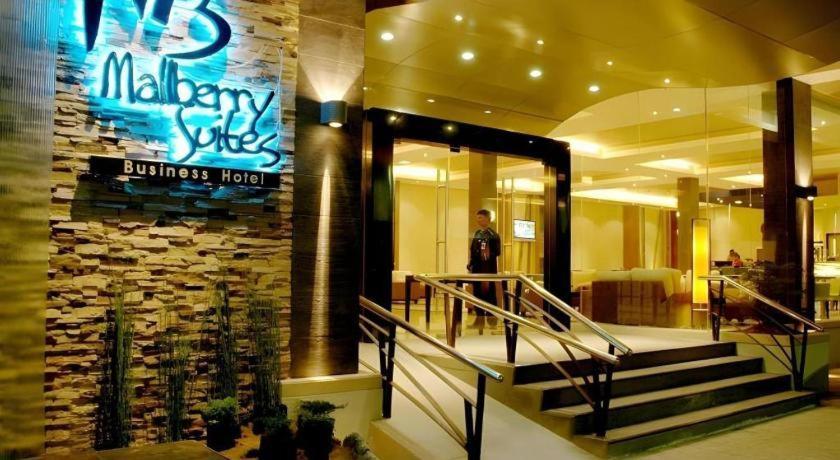 Mallberry Suites Business Hotel Кагаян-де-Оро Екстер'єр фото